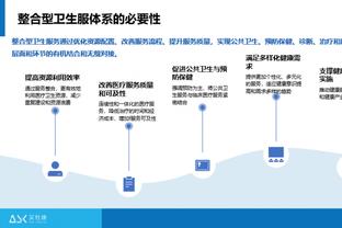 里昂总监谈新主帅候选：桑保利&图多尔&热内西奥&斯蒂尔都很出色